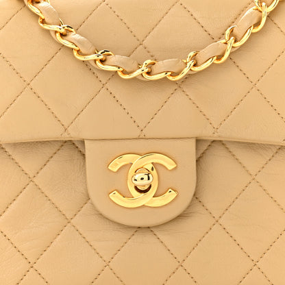 Chanel Lambskin Quilted Mini Square Flap Beige 8 of 10