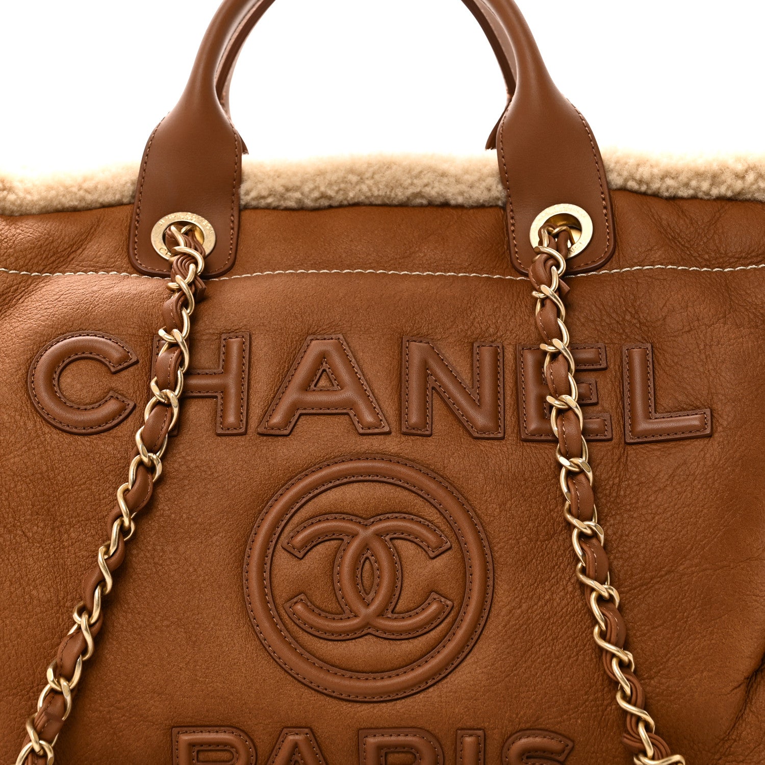 Chanel Lambskin Shearling Medium Deauville Tote Brown 9 of 11