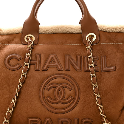 Chanel Lambskin Shearling Medium Deauville Tote Brown 9 of 11