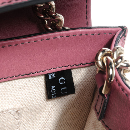 Gucci Guccissima Medium Emily Chain Shoulder Bag Peonia Flower 8 of 9