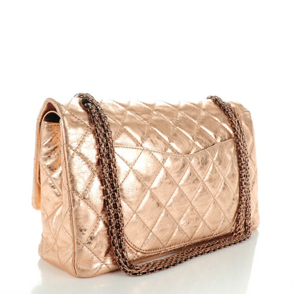 Chanel Metallic Aged Calfskin Quilted 2.55 Reissue 226 Flap Light Pink 3 of 8