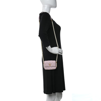 Chanel Calfskin Quilted About Pearls Card Holder Flap With Chain Light Pink 2 of 10