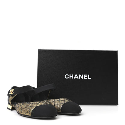 Chanel Laminated Suede Kidskin Grosgrain Quilted Cap Toe Ballerina Flats 36.5 Gold Black 20 of 20