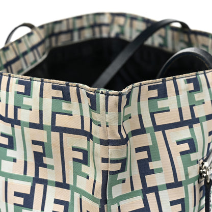 Fendi Zucca Tote Multicolor 18 of 20