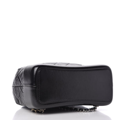 Chanel Aged Calfskin Quilted Small Gabrielle Backpack Black 4 of 10