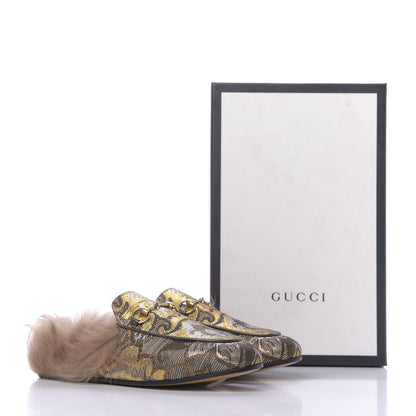 Gucci Brocade Fur Womens Princetown Slippers 38.5 Brown 10 of 10