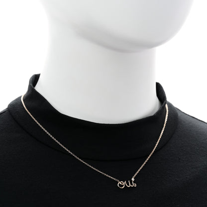 Christian Dior 18K Rose Gold Diamond Oui Pendant Necklace 2 of 6
