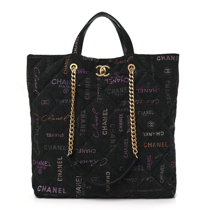 Chanel Denim Quilted Denim Mood Maxi Shopping Bag Black Multicolor 1 of 9