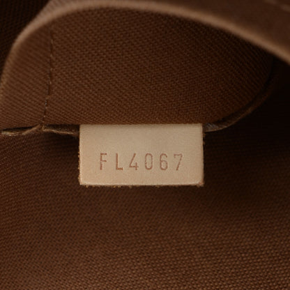 Louis Vuitton Monogram Lockit Horizontal 7 of 7