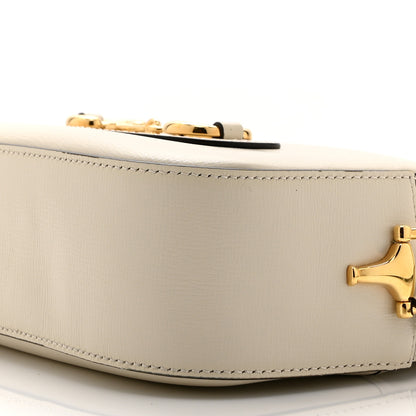 Gucci Azalea Calfskin Mini Horsebit 1955 Camera Shoulder Bag Mystic White 11 of 11
