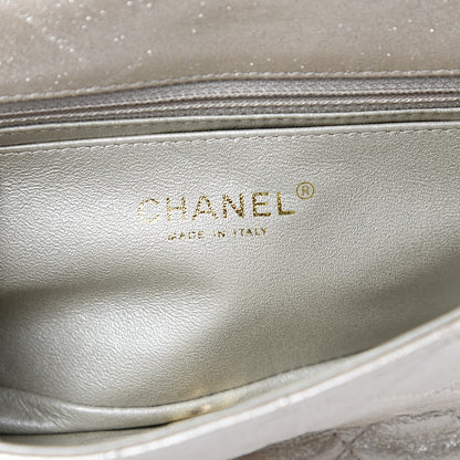 Chanel Iridescent Calfskin Quilted Mini Rectangular Flap Light Gold 7 of 9