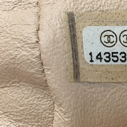 Chanel Lambskin Quilted Timeless Clutch Beige Clair 7 of 7