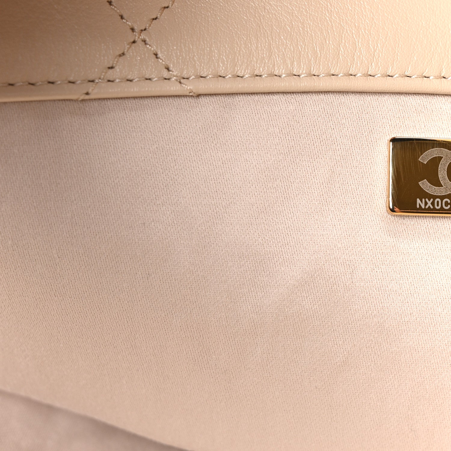 Chanel Calfskin Quilted Small Shopping Bag Beige 8 of 11