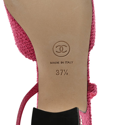 Chanel Tweed Grosgrain Cap Toe CC Slingback Pumps 37.5 Pink Black 6 of 10