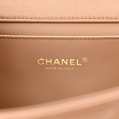 Chanel Caviar Quilted Coco First Flap Beige 6 of 11
