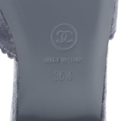Chanel Velvet Pearl Camellia Slide Sandals 36.5 Gray 7 of 11