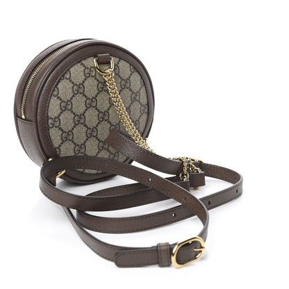 Gucci GG Supreme Monogram Web Mini Ophidia Round Backpack Brown 2 of 10