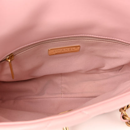 Chanel Lambskin Quilted Medium Chanel 19 Flap Light Pink 5 of 10