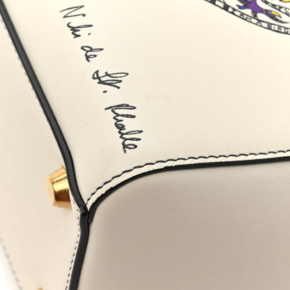 Christian Dior Calfskin Niki De Saint Phalle Heart Medium Supple Lady Dior Off White 11 of 13