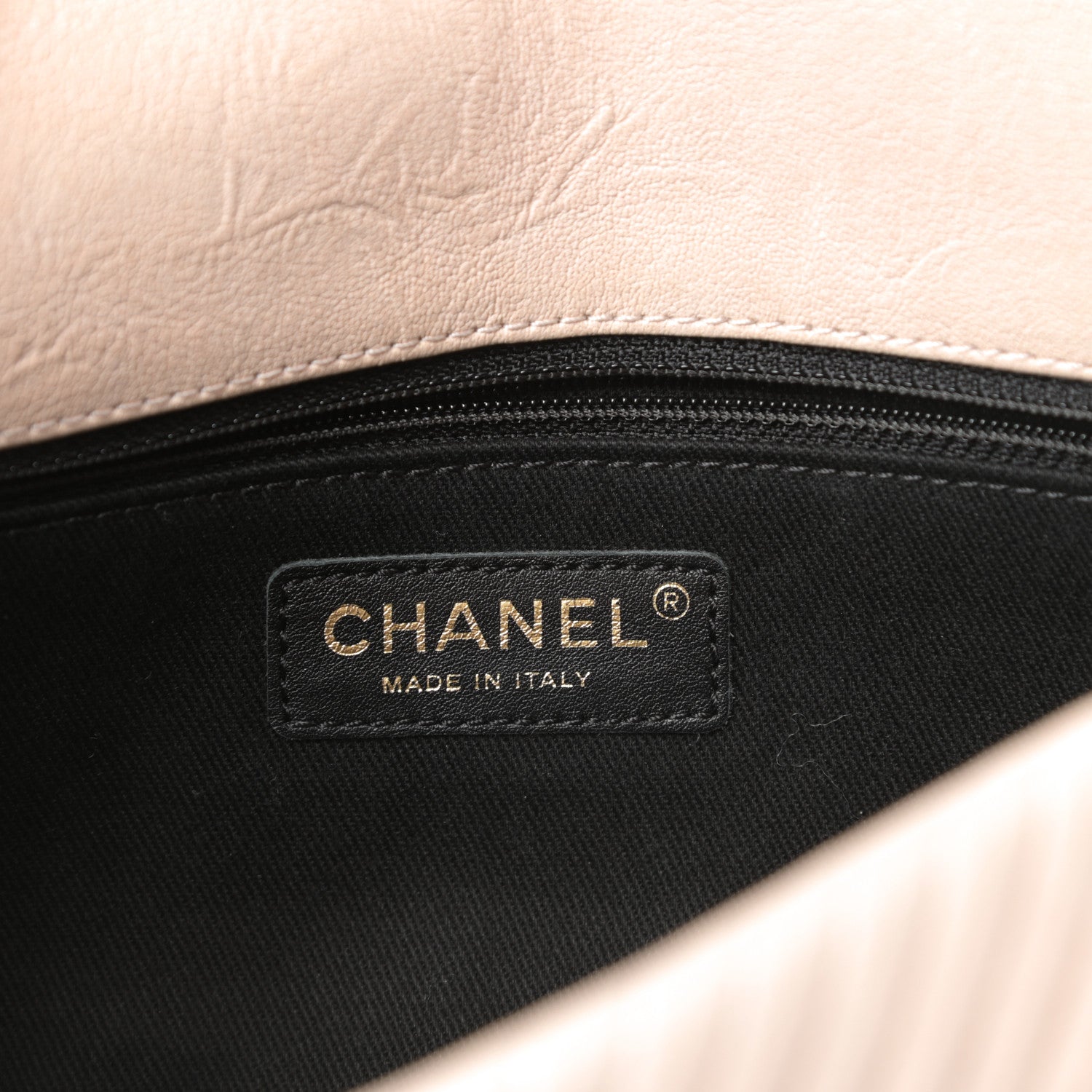 Chanel Wrinkled Lambskin Chevron Quilted Medium Flap Beige 6 of 10