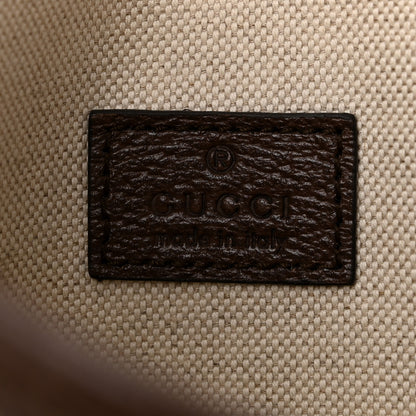Gucci GG Supreme Monogram Web Medium Neo Vintage Flap Messenger Bag Beige New Acero Acero 6 of 11