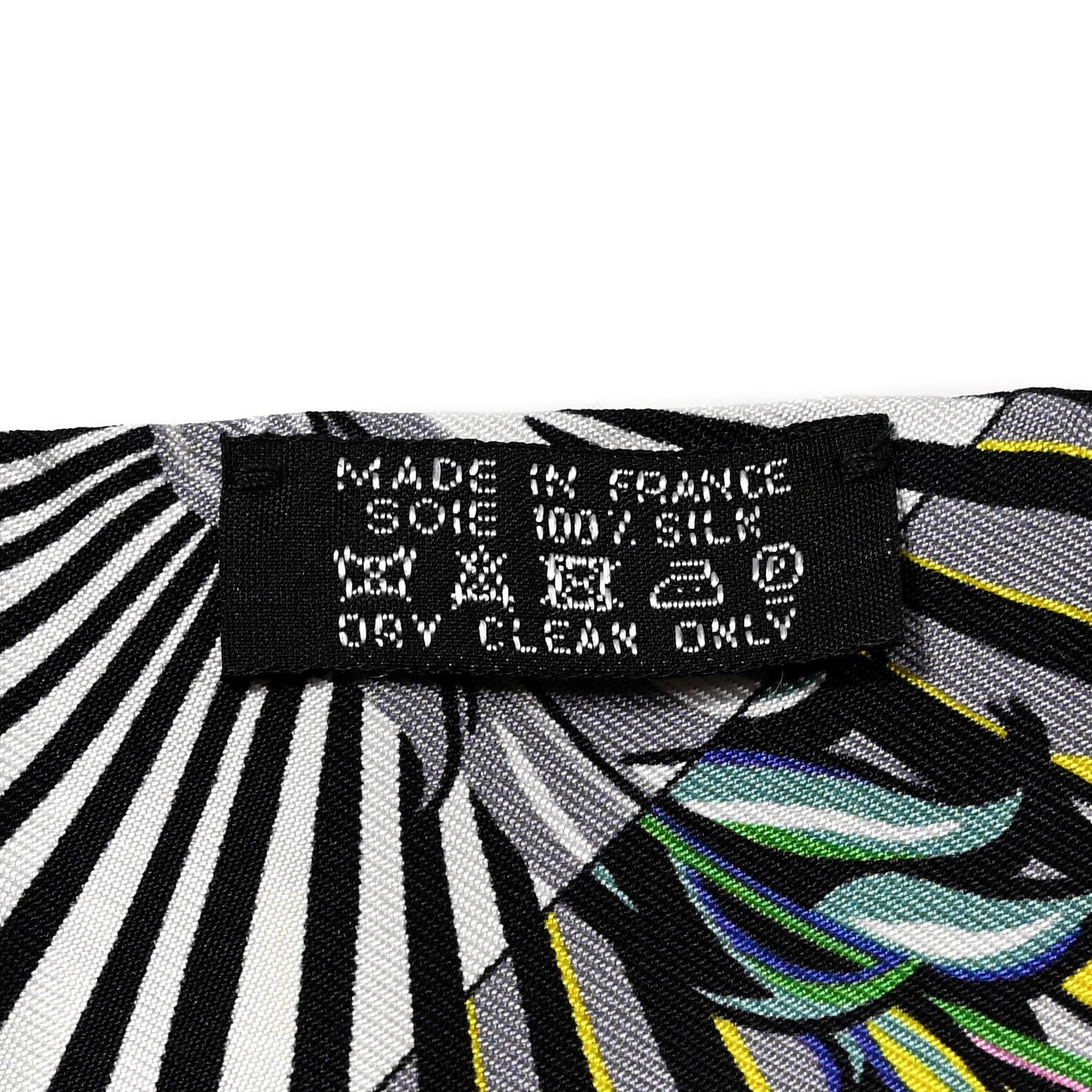 Hermes Silk Mythiques Phoenix Coloriages Twilly Blanc Noir Multicolor 2 of 4