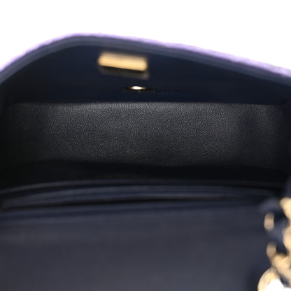 Chanel Mixed Fibers Sequin Quilted Mini Flap Multicolor 5 of 10
