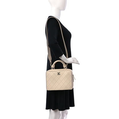 Chanel Calfskin Quilted Travel Kit Vanity Case Beige 2 of 15