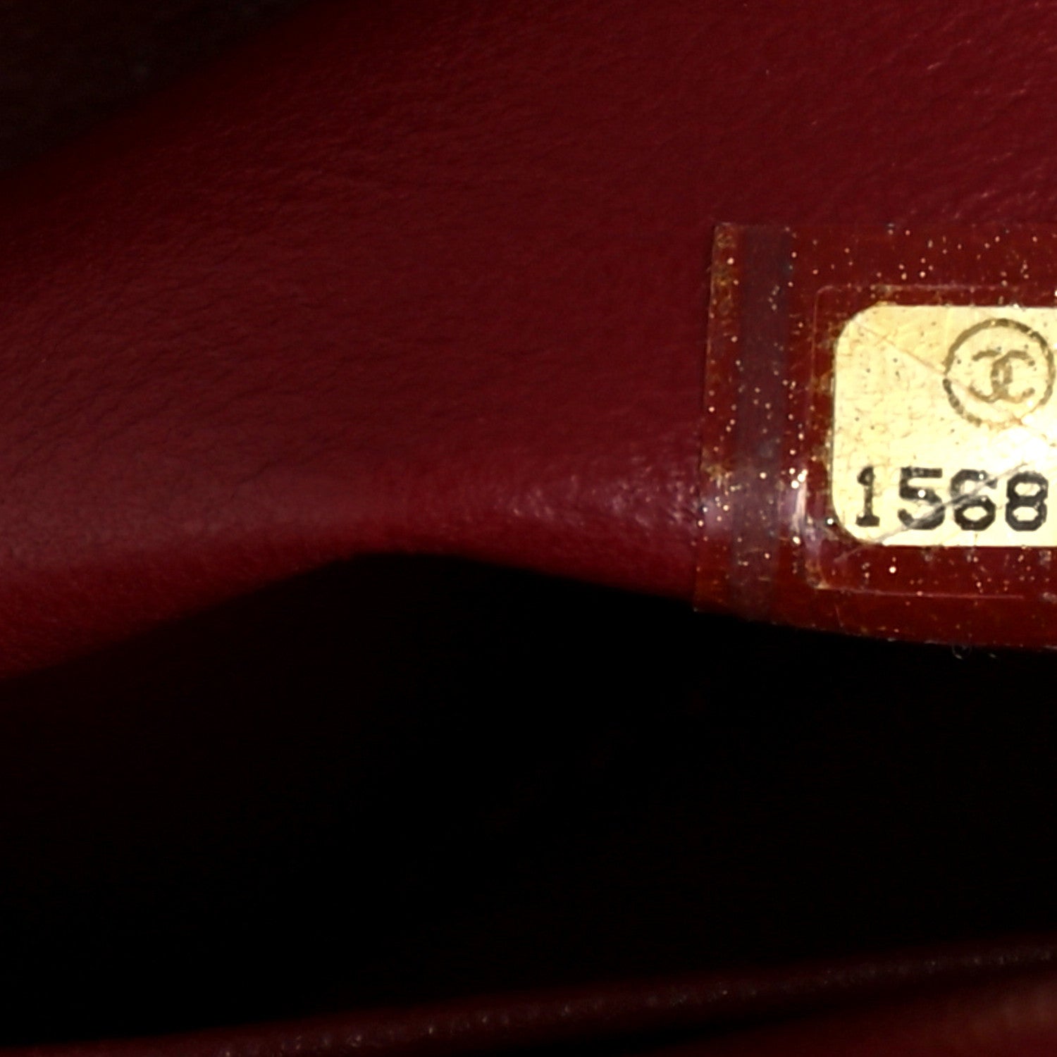 Chanel Aged Calfskin Quilted 2.55 Reissue 226 Flap Red 6 of 9