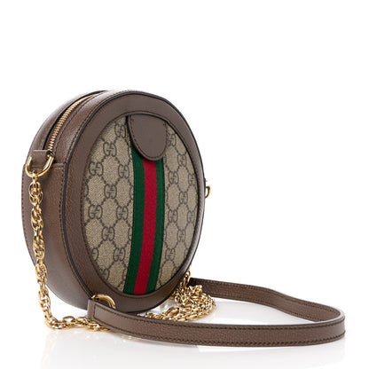 Gucci GG Supreme Monogram Web Mini Ophidia Round Shoulder Bag Brown 3 of 11