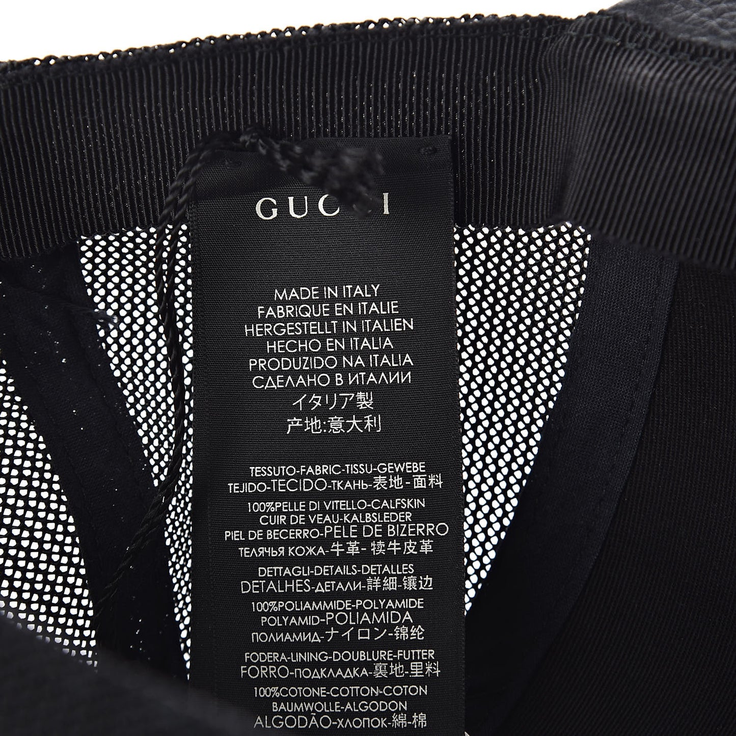 Grained Calfskin Logo Baseball Hat M 58 Black