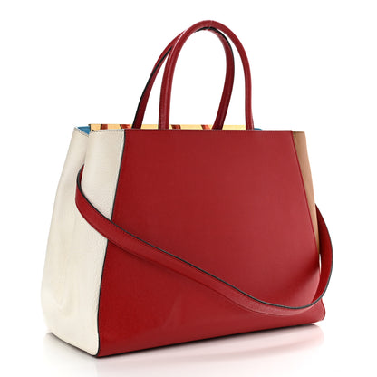 Fendi Vitello Elite Regular 2Jours Tote Multicolor 3 of 12