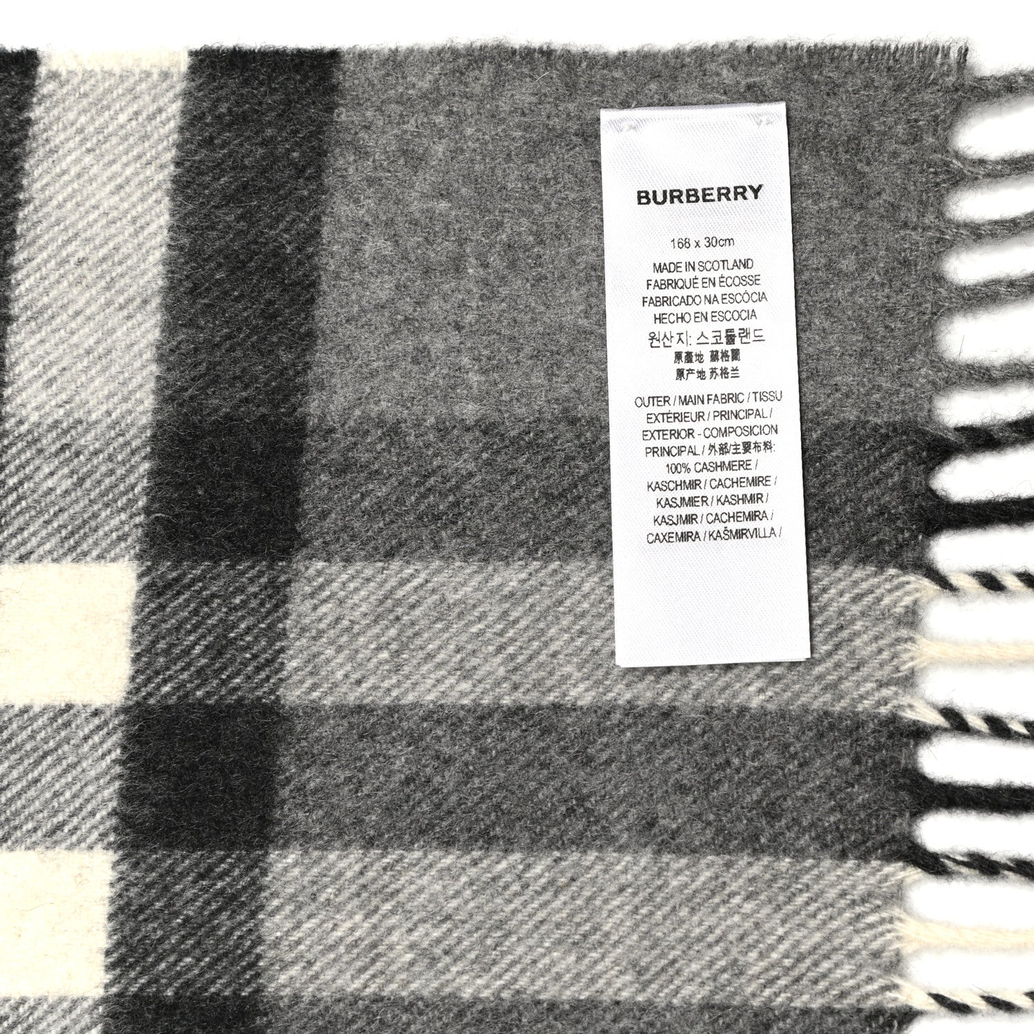 Burberry Cashmere Classic Check Fringe Scarf Grey 6 of 6