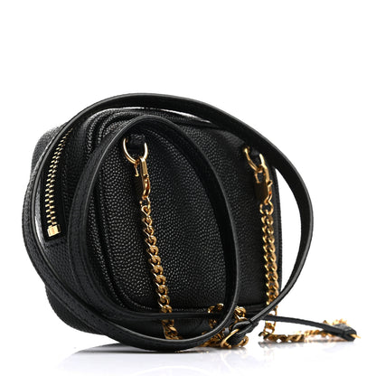 Saint Laurent Grain De Poudre Matelasse Monogram Baby Lou Camera Bag Black 2 of 6