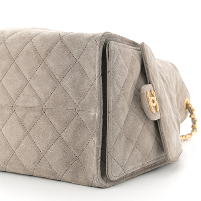 Chanel Suede Quilted Medium Chanel 25 Handbag Dark Grey 10 of 15