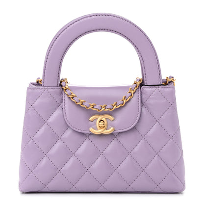 Chanel Shiny Aged Calfskin Quilted Nano Kelly Shopper Lilac 1 of 10