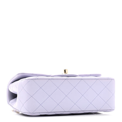 Chanel Lambskin Quilted Mini Top Handle Rectangular Flap Light Purple 4 of 10