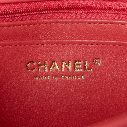 Chanel Lambskin Chevron Quilted Mini Rectangular Flap Pink 7 of 11