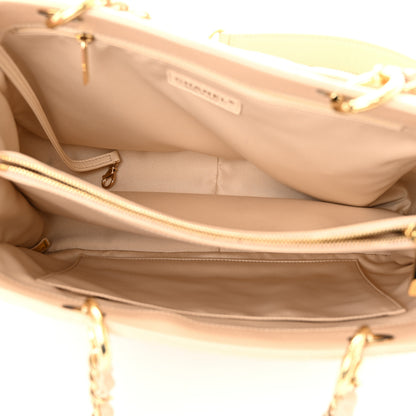 Chanel Caviar Quilted Grand Shopping Tote GST Beige 5 of 11