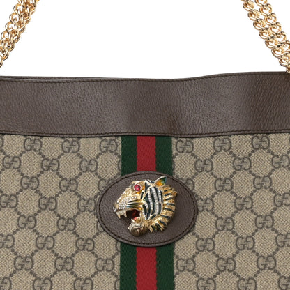 Gucci GG Supreme Monogram Large Rajah Chain Tote Beige New Acero 9 of 12