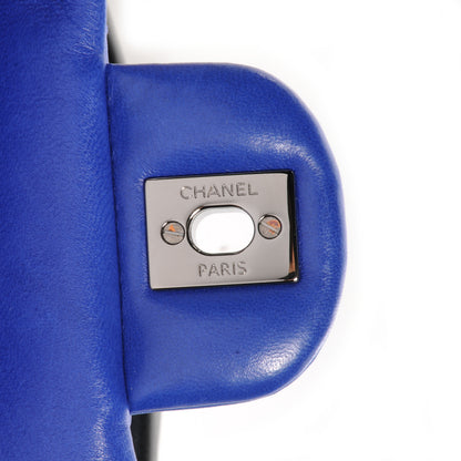 Chanel Quilted Lambskin Small Hula Hoop Flap Dark Blue 8 of 8