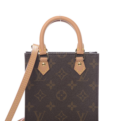 Louis Vuitton Monogram Petit Sac Plat 10 of 11