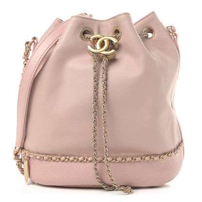 Chanel Lambskin Caviar Lovely Chains Drawstring Bag Pink 1 of 4