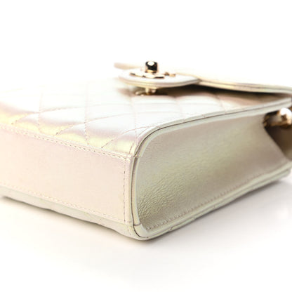 Chanel Iridescent Lambskin Quilted CC Phone Holder Ivory 7 of 11
