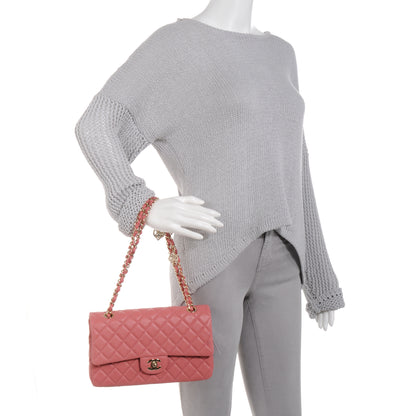 Chanel Lambskin Quilted Valentine Charms Medium Single Flap Pink 2 of 10