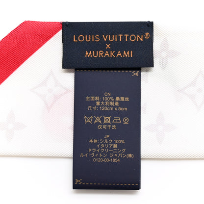 Louis Vuitton LV X TM Silk Monogram Cerises Bandeau White 3 of 3