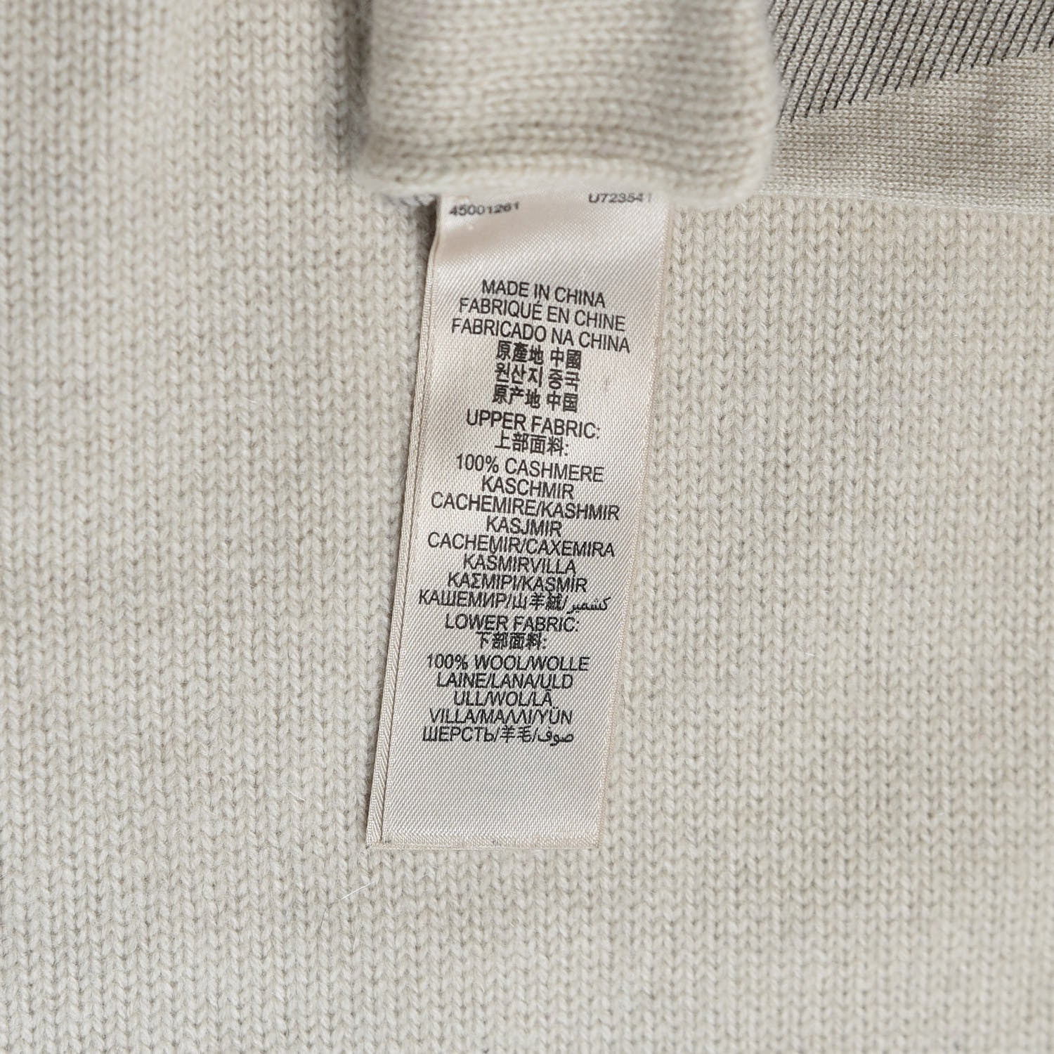 Burberry Cashmere Knitted Giant Check Scarf Pale Grey Melange 4 of 6