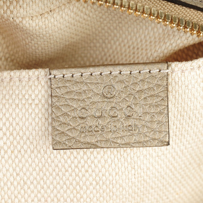 Gucci Metallic Pebbled Calfskin Small Soho Disco Bag Golden Beige 6 of 7