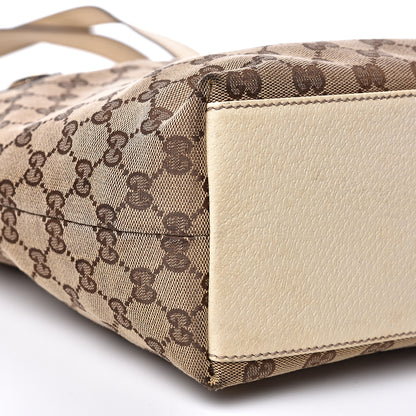 Gucci Monogram Charmy Tote White 7 of 12