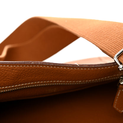 Hermes Taurillon Clemence Sac Good News PM Gold 11 of 11